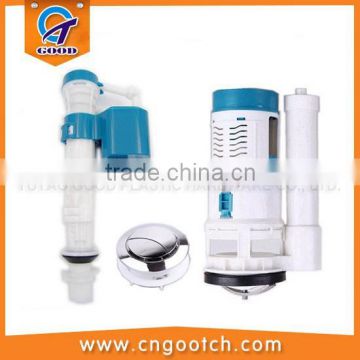 high quality toilet water tank fittings