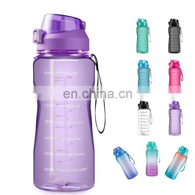 64oz hot selling outdoor big capacity camping gym sports protein premium poly clear blank fitness bottle