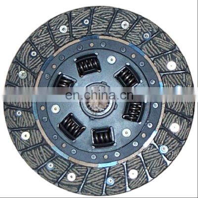 Clutch Pressure Plate Disc OEM B601-16-460 DZ-015  319004310  1862852001  803308 Clutch Disc For MAZDA