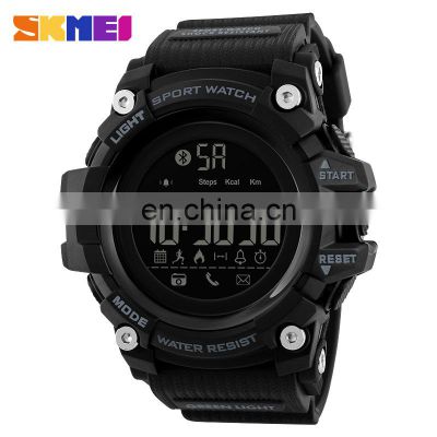 SKMEI 1385 Men's Fashion&Casual Watch Digital Movement Multi-function Sport Watch