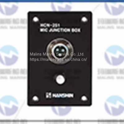 HANSHIN HCN-251 Flush Type 80*72*120 Microphone Junction Box