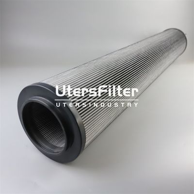 P165185 UTERS replaces Donaldson spin on filter element