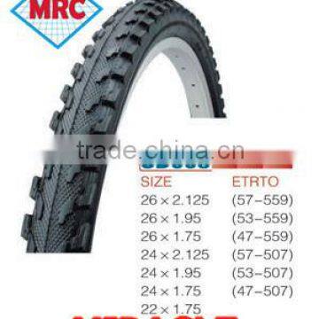 low price bicycle tire 26 x 2.125