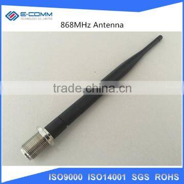 Special Offer for 868MHz Indoor OMNI Directional Antenna with N Female Connector