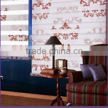 Supply Cheap Zebra Blind Roller Up Curtain Printed Double Layer Zebra Blind