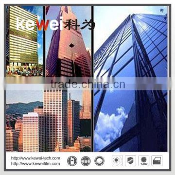N-Gold Silver Decorative building glass film covering with high UV protection and heat resistant