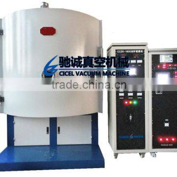 popular 1600 OGS vacuum coating machine