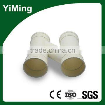 YiMing H shape U-PVC plastic drain pipe fittings