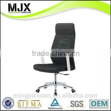 Low price Best-Selling pu mesh chair