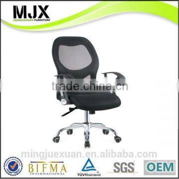 Low price best selling worker mesh chair