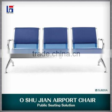 2015 New Quality Waiting Cushin Chairs SJ820A