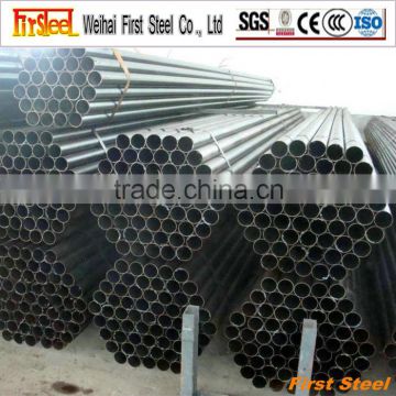 astm a572 gr.50 welded steel pipe