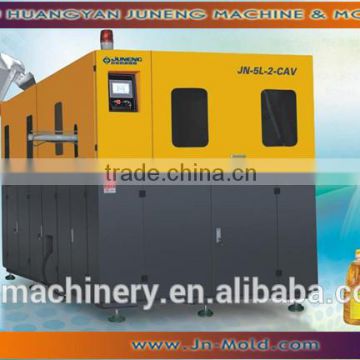 JN-5L-2C Full Automatic Edible Oil Blow Molding Machine