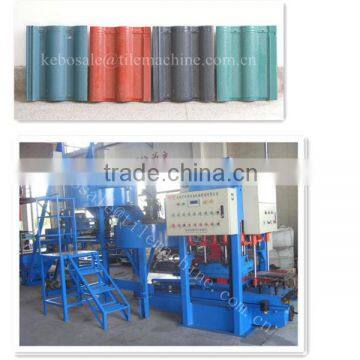 KB-125C Good quality Concrete Roof Tile Making Machine