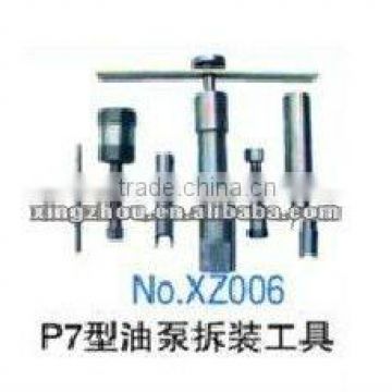 XZ006 P7 oil pump Assembly and disassembly tools
