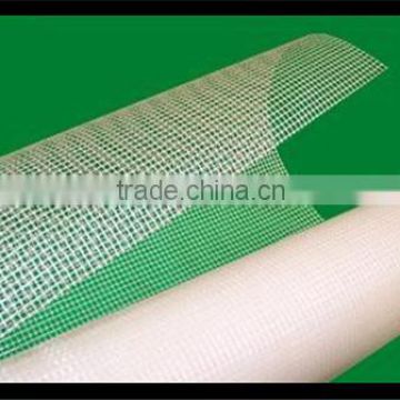 Differenct Color of Mosquito Nets /Netting