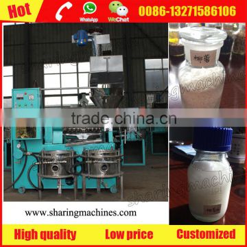 2016 most popular cold pressed coconut oil machine with high quality