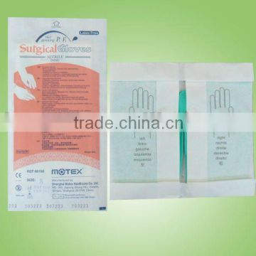 NBR Surgical Operation Gloves