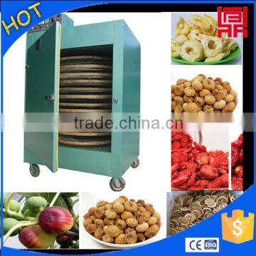 commecial vegetable drying oven used fruit drying machine at home