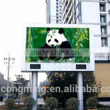 hd videos outdoor p10 led display in alibaba                        
                                                                                Supplier's Choice