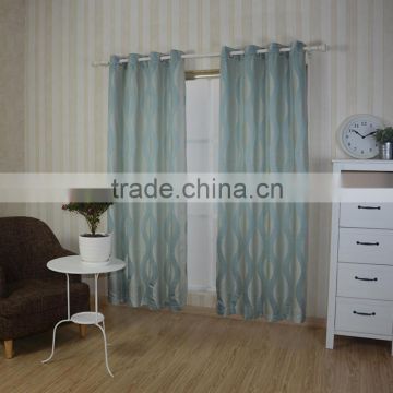 New arrival polyester like lace embroidery curtain fabric