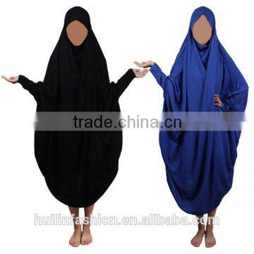 latest fashion wholesale islamic clothing with hiljab and jibab black abayas for women                        
                                                Quality Choice