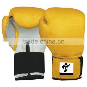 Boxing Gloves