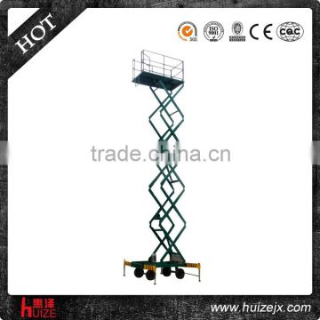 rated weight 300kg lift height 6m scissor lift platform