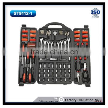 206pcs household tool set/repair Tools Set