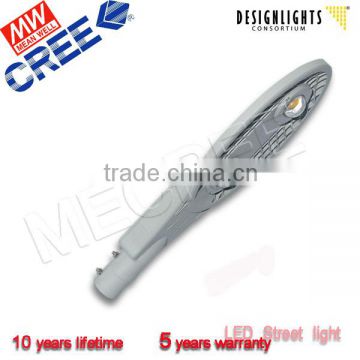 High strength start without delay 120w High Power Newest Design Led Street Light