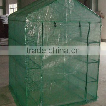 Waterproof outdoor greenhouse, cheap green house