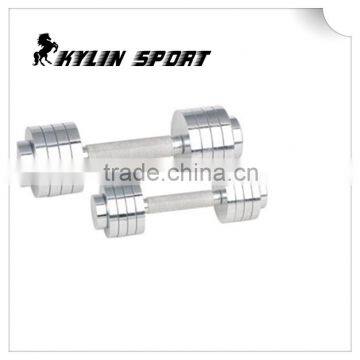 5kg Adjustable Chromed Dumbbell Set