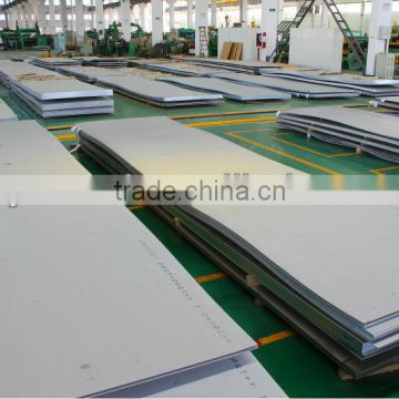 Hot rolled AISI 201 stainless steel coil and stainless steel sheet