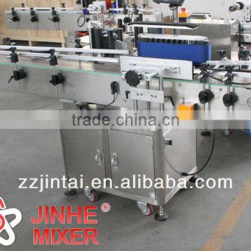 new double-side sticker labeling printing machine