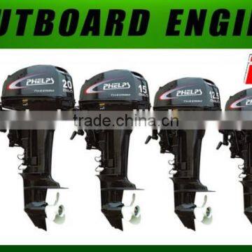 Yamabisi two stroke 4hp gasoline outboard engine with long or short shaft