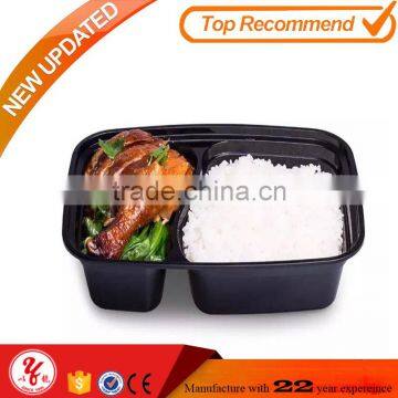 why choose 2 compartment microwavable plastic pp food container