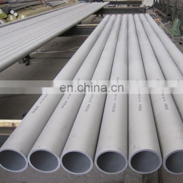 Hot Rolled Stainless Steel Seamless Tube 321