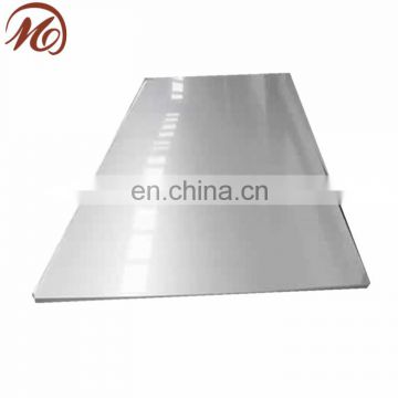 4' x 8'  316L Stainless steel plate price