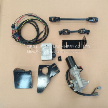 EPS electric power steering assy BRP Can-am 800 commander GO KART QUAD GOES 2011+