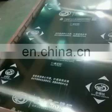1.4401 1.4404 1.4432 1.4435 Stainless Steel Plate