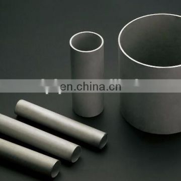 6063 T6 Welded Aluminum Pipe Weight