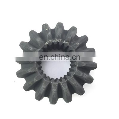 Half axis gear-bevel gear differential 224000872 for kingry parts