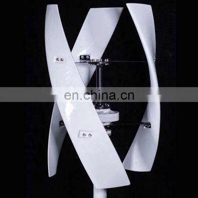 CE 400w vertical wind generator vertical axis wind turbine Newest X Model China Manufacturer