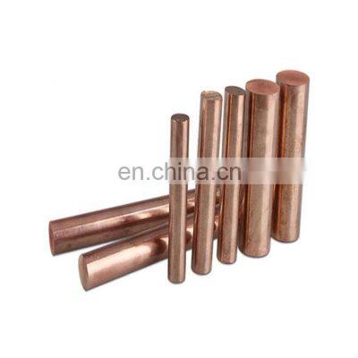 Hot sale C11000 pure purple copper solid bar
