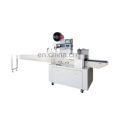 2021 Hot Selling Horizontal Pillow Type Butterfly Puff Pastry Flow Packing Machine