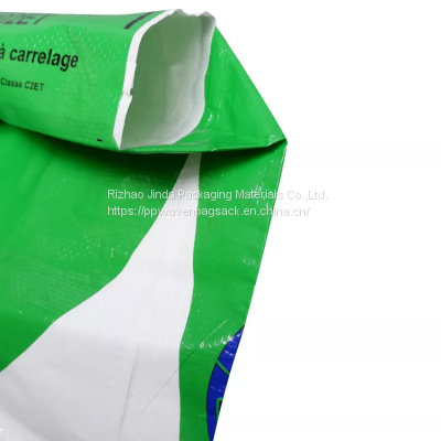 Semi-extensible Sack Kraft Paper Customized Logo Package Pasted Valve Paper Bag
