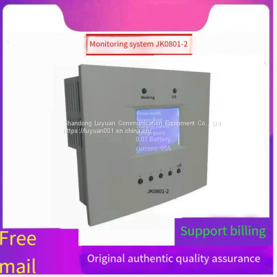 Intelligent monitoring system JK0801 JK0801-2 DC panel charging module main monitoring