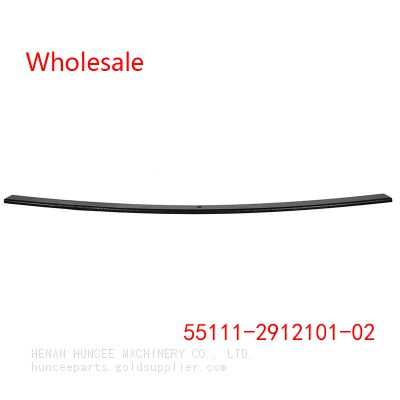 55111-2912101-02 For KAMAZ Leaf Spring 55111-2912012-02 The First Sheet Wholesale