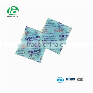 High oxygen absorption food used iron powder oxygen absorber