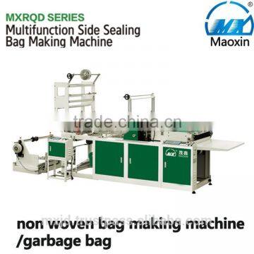 Made in China non woven bag making machine/garbage bag for sale